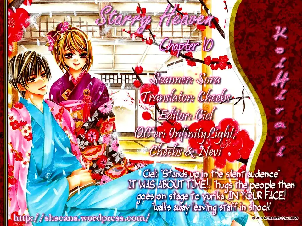Koi, Hirari Chapter 10 1